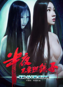 伊人免费视频